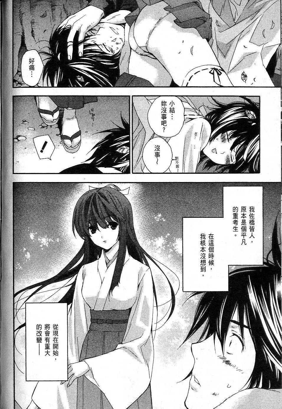 第01卷
