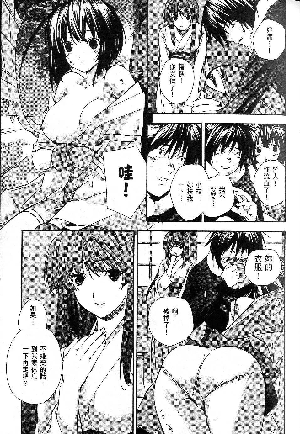 第01卷