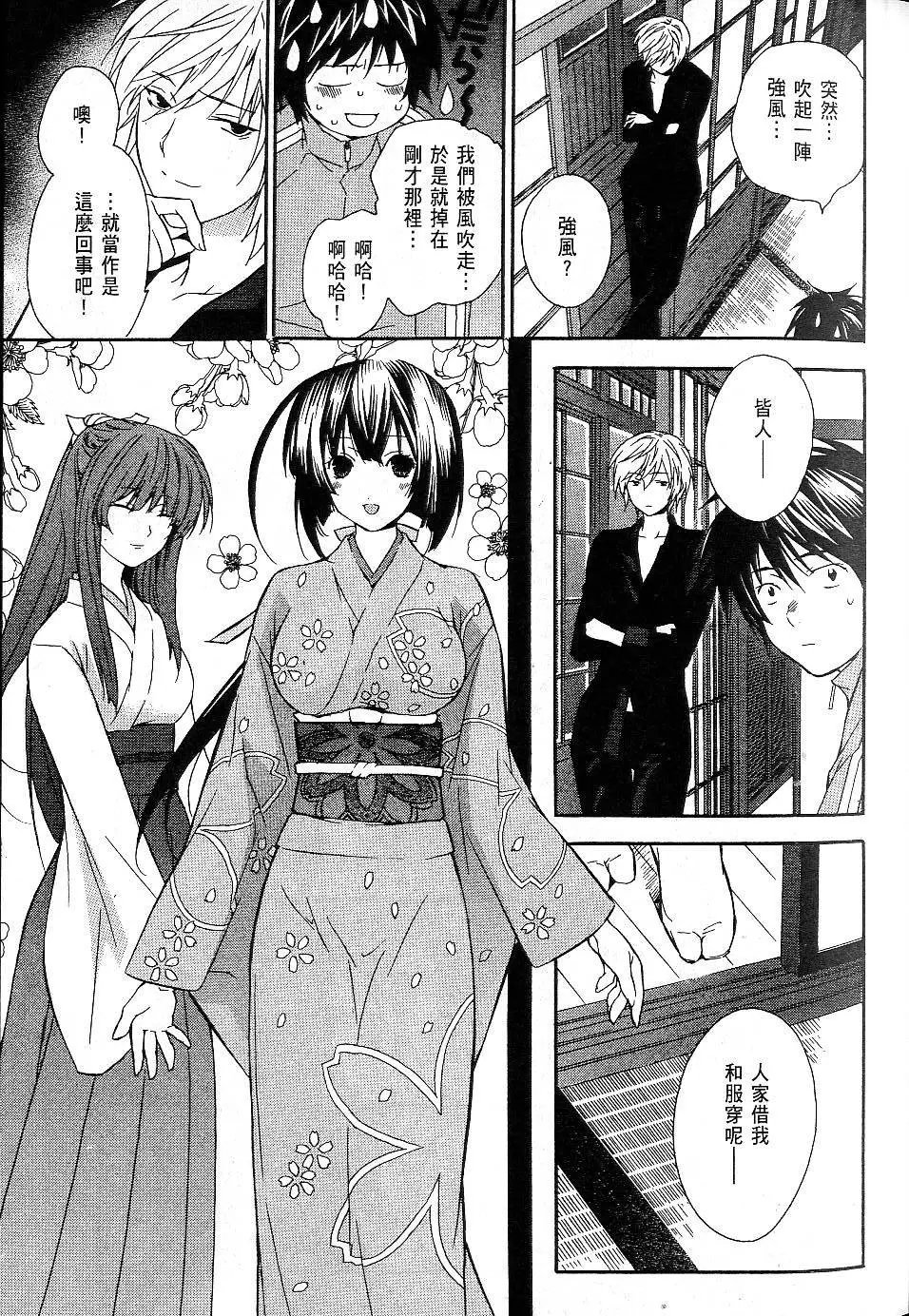 第01卷