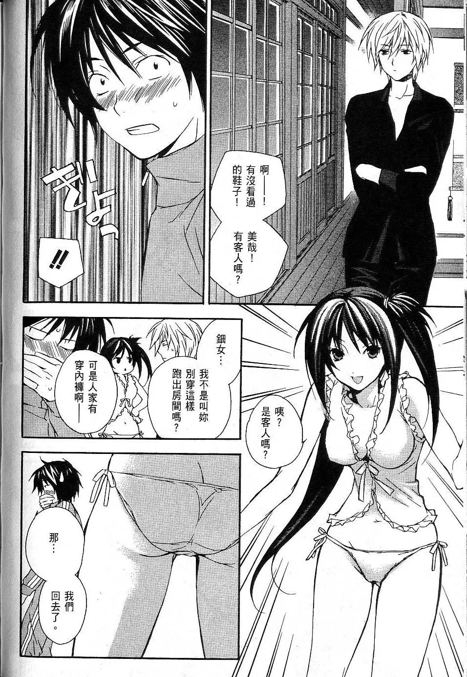 第01卷