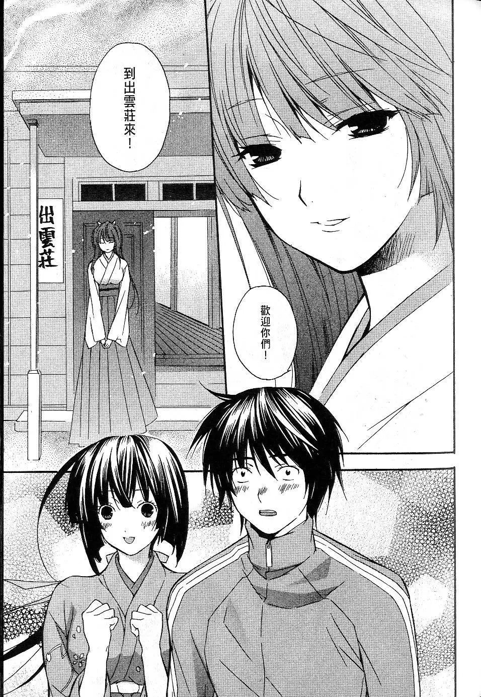 第01卷