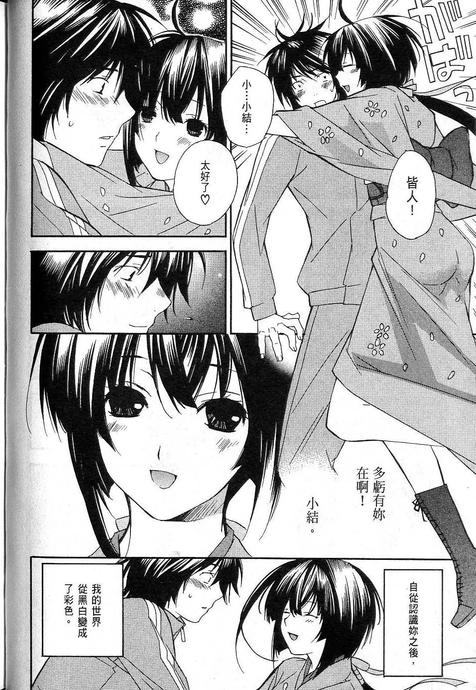 第01卷