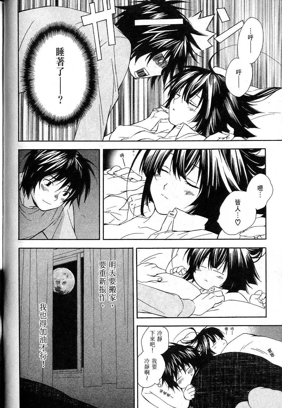 第01卷