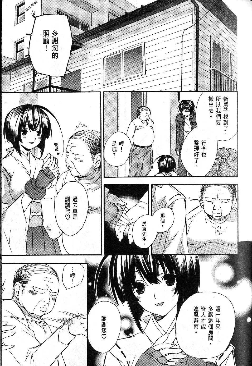 第01卷
