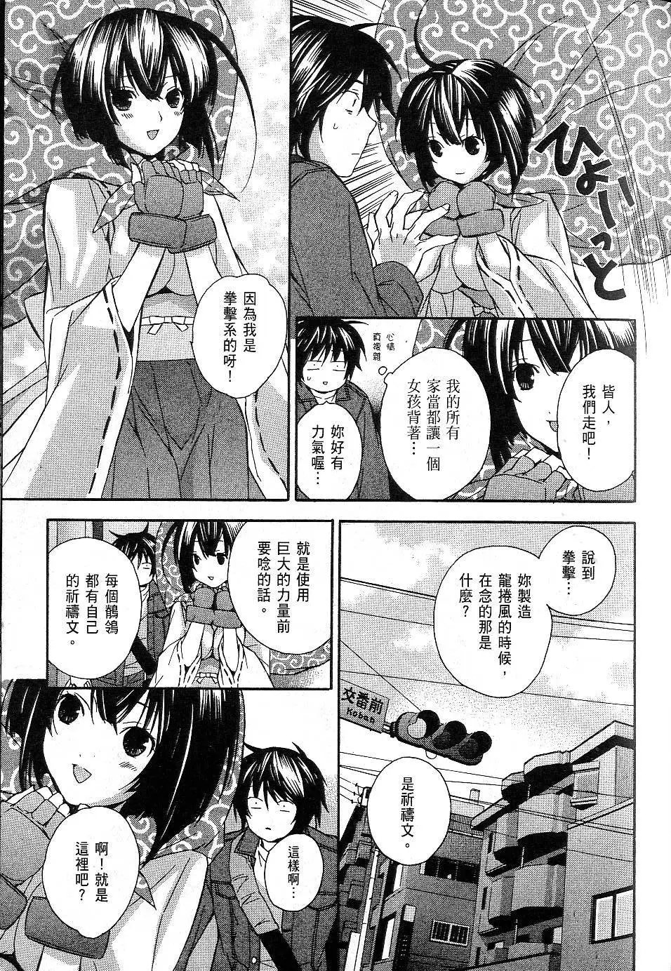第01卷