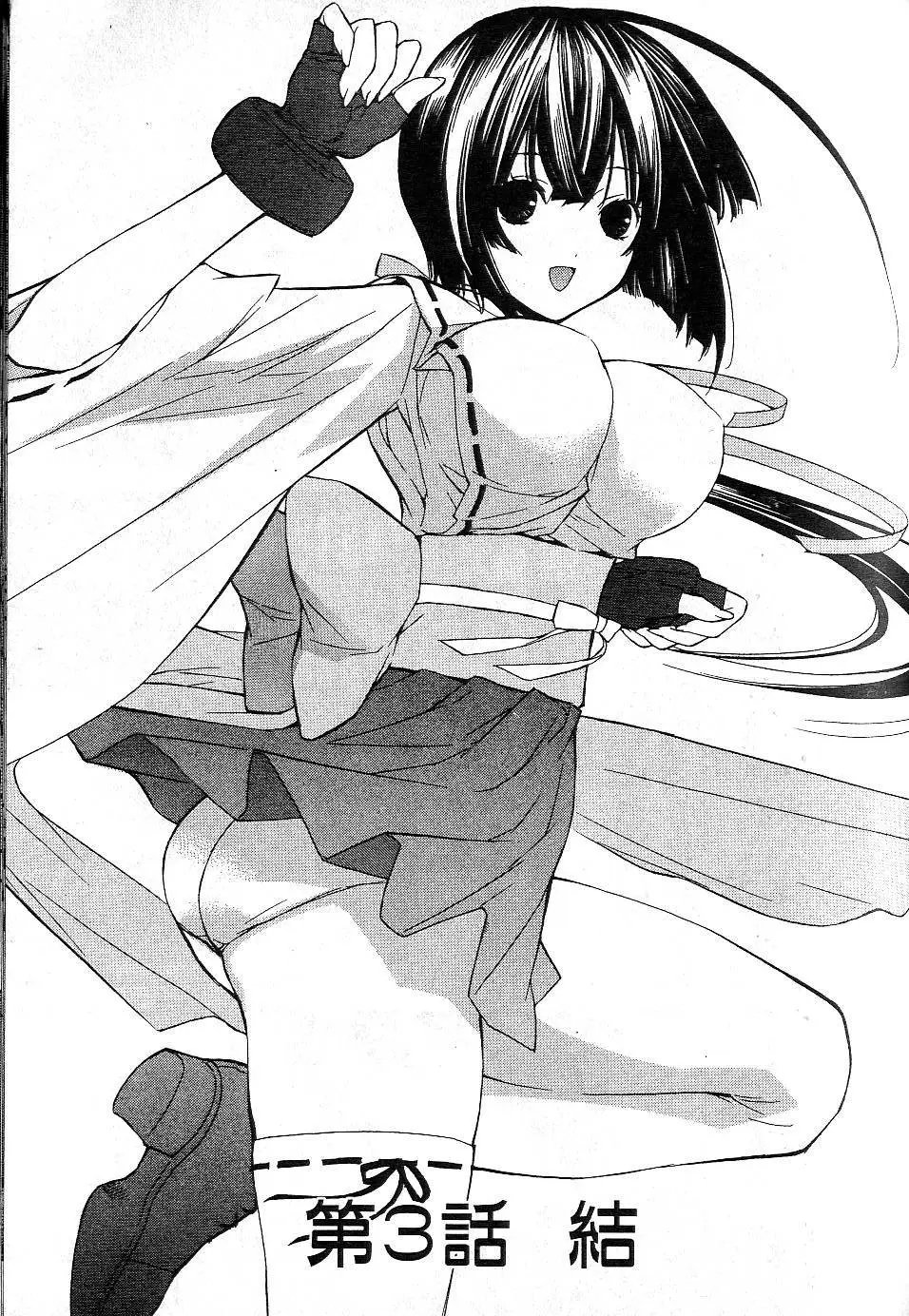 第01卷