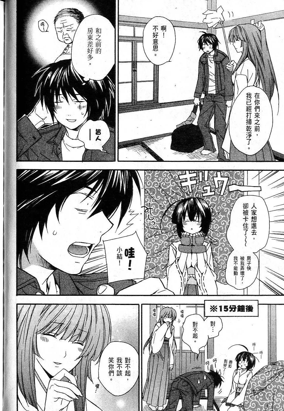 第01卷