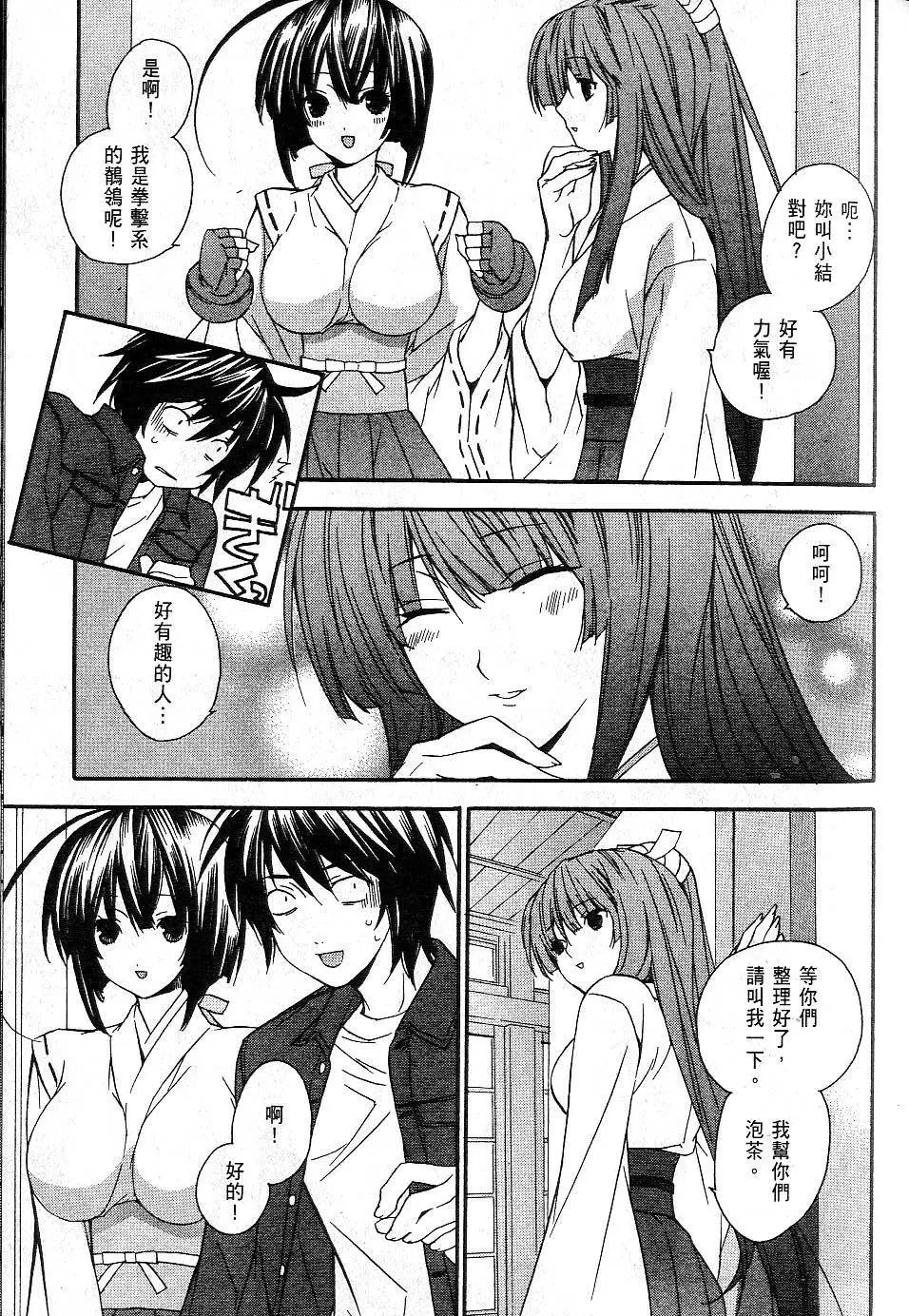 第01卷