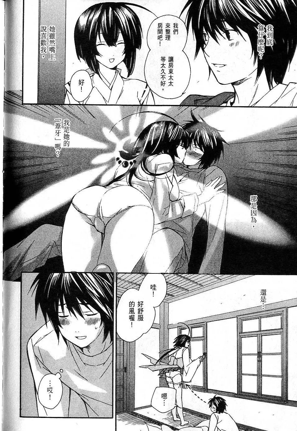 第01卷