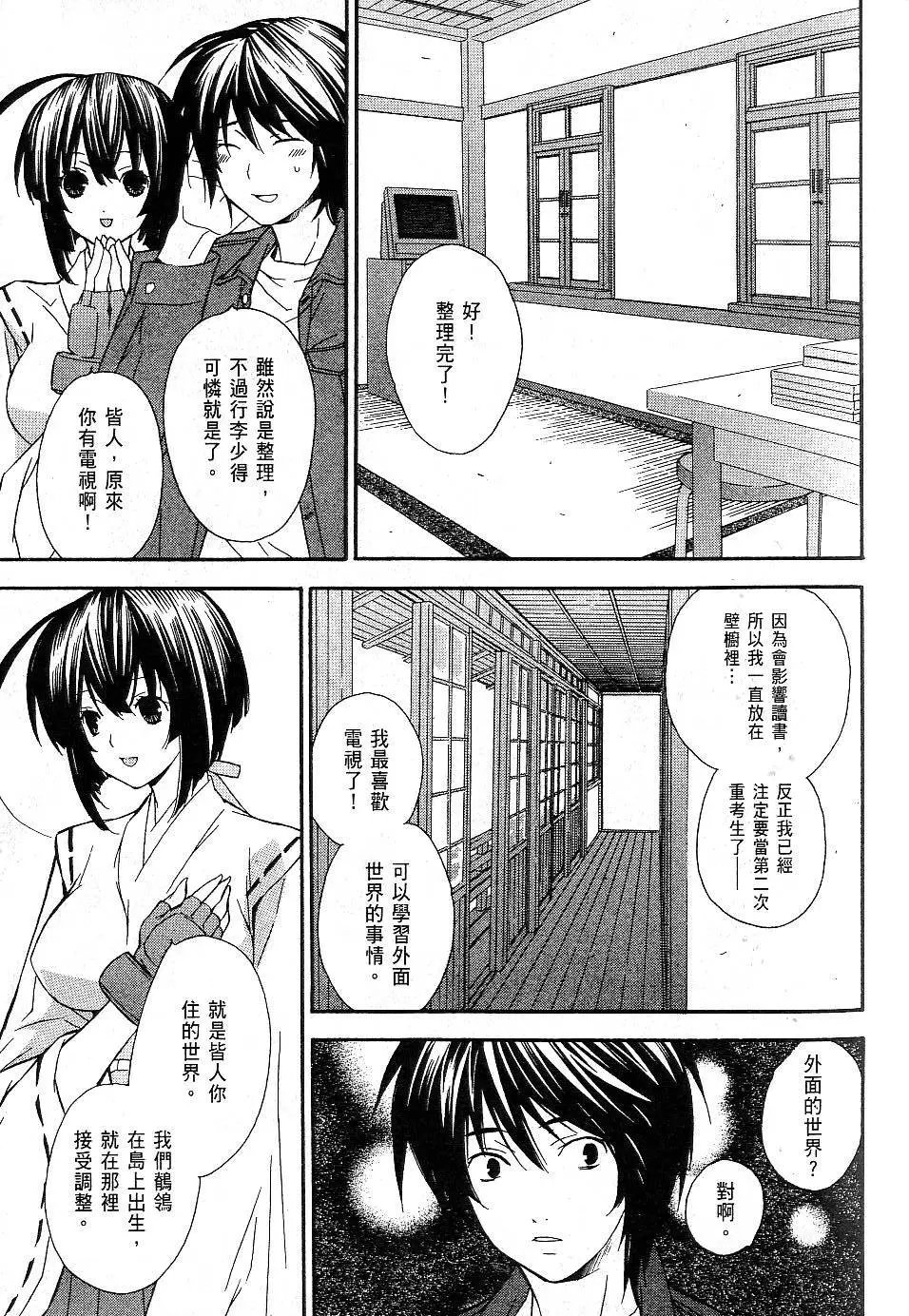 第01卷