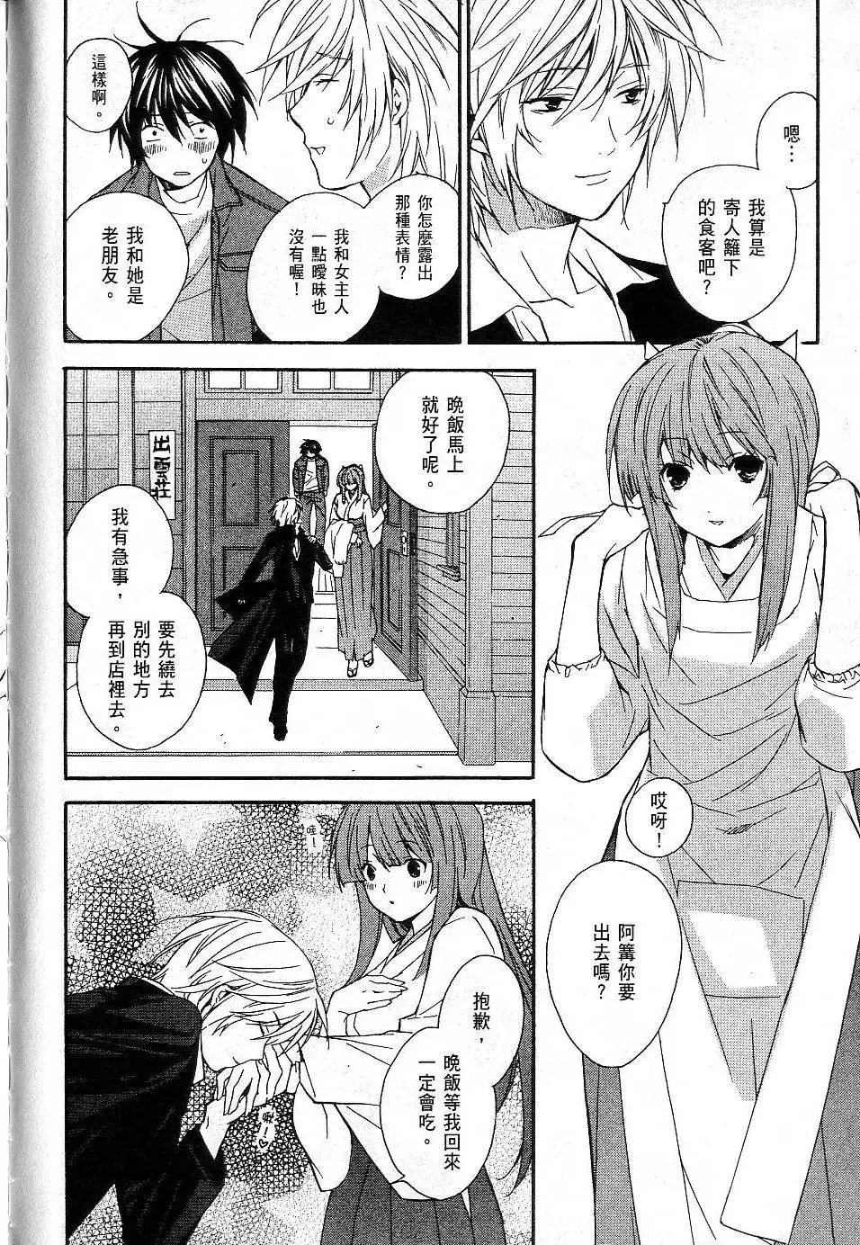 第01卷