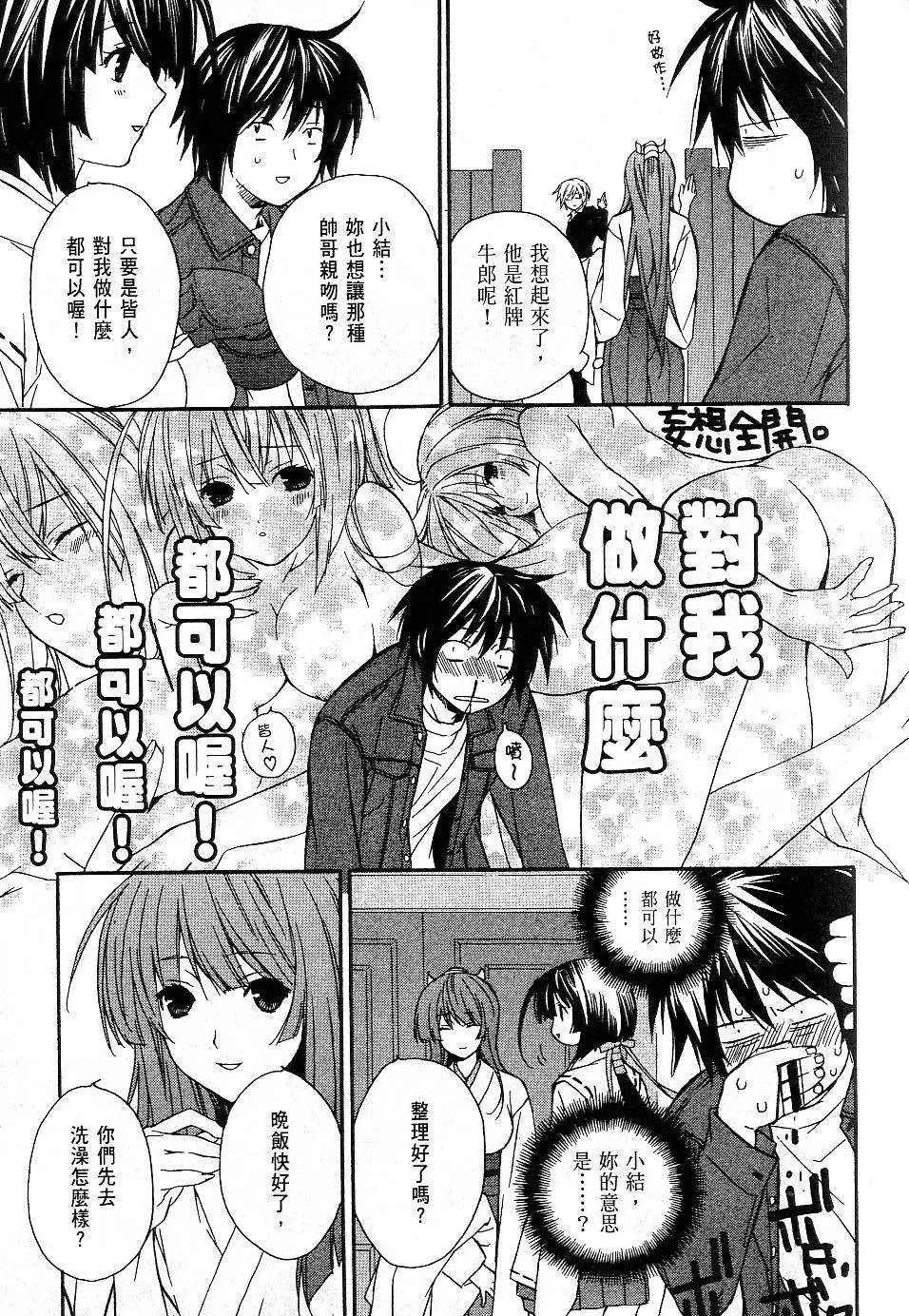 第01卷