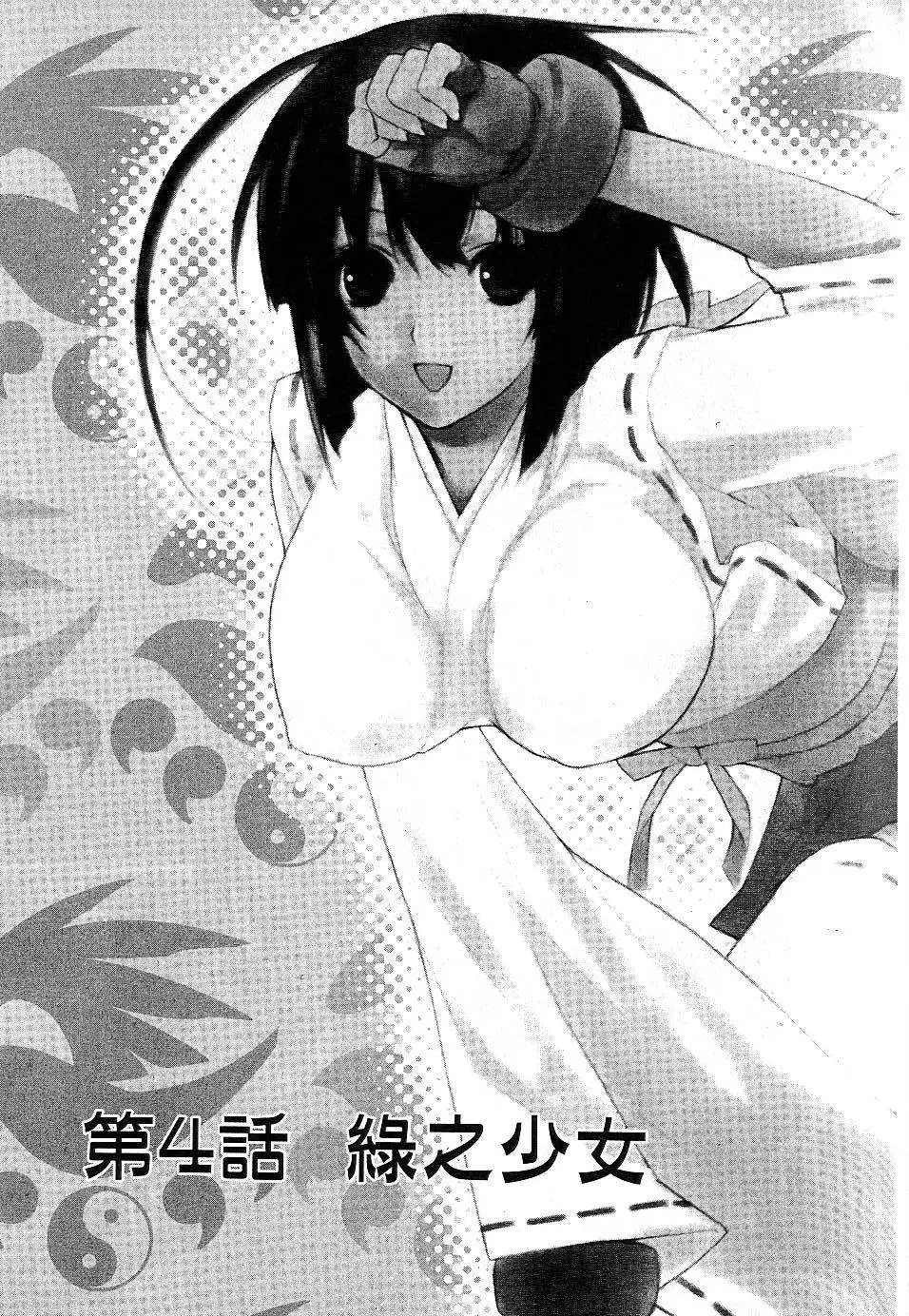 第01卷