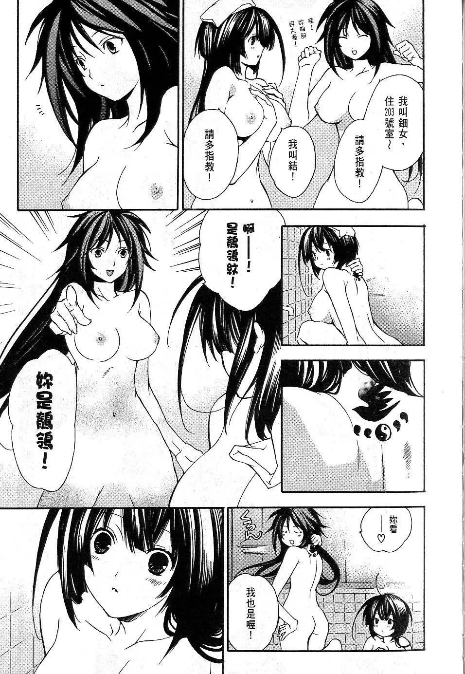第01卷
