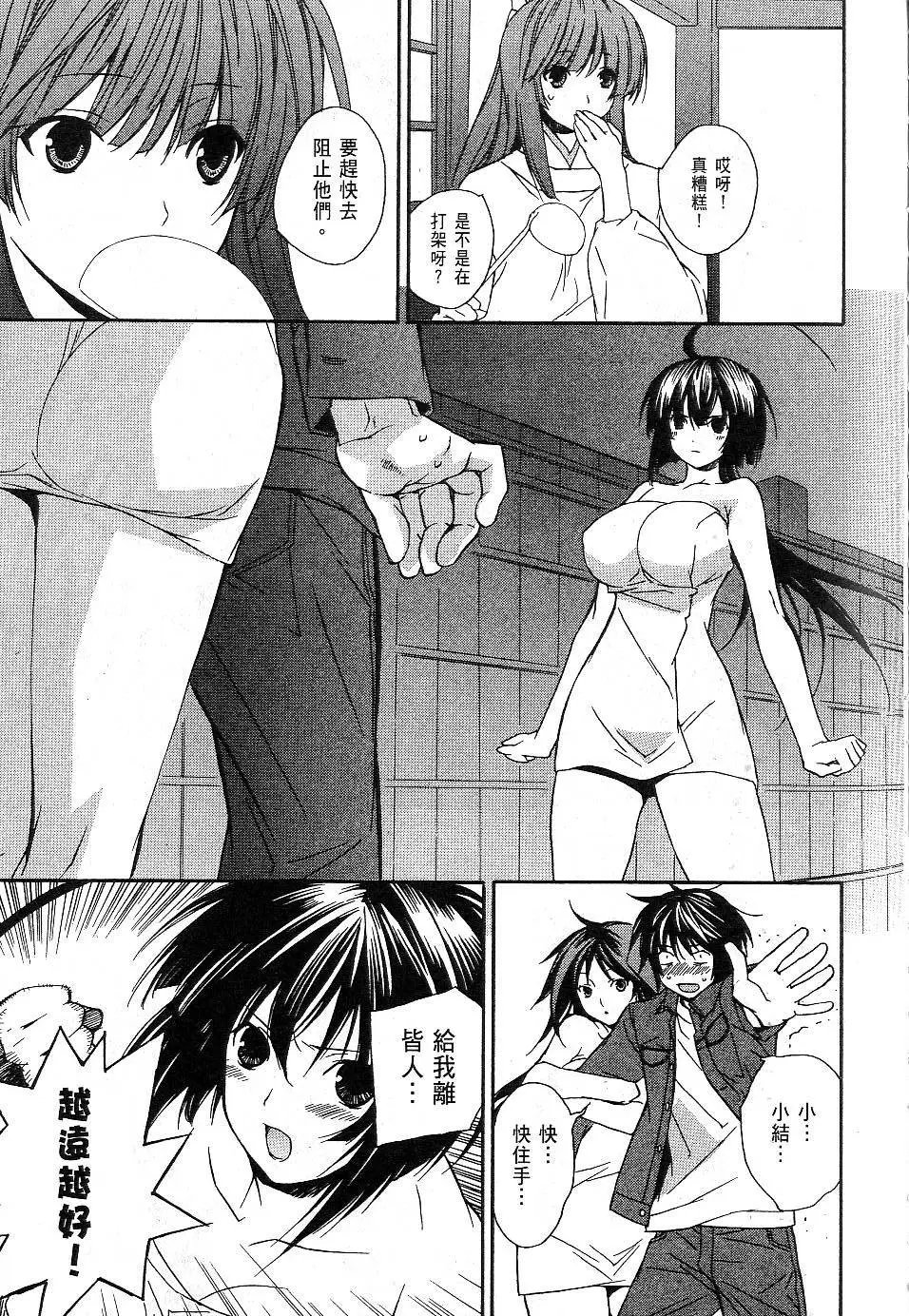 第01卷