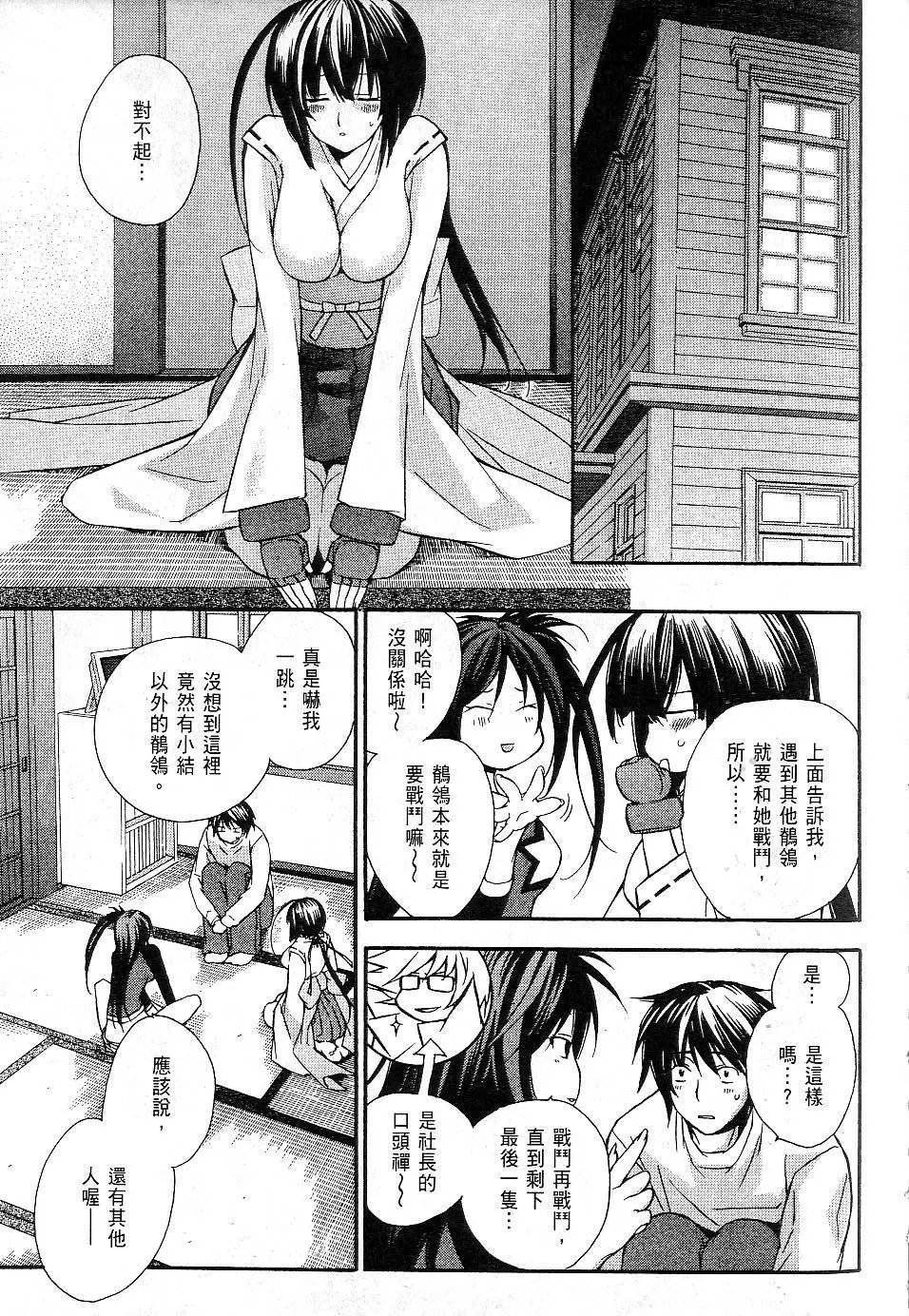 第01卷