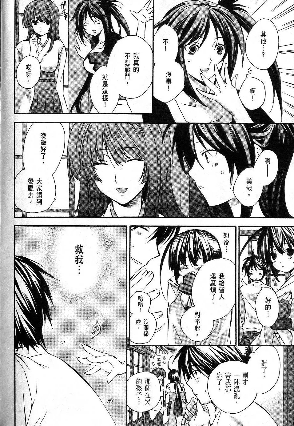 第01卷