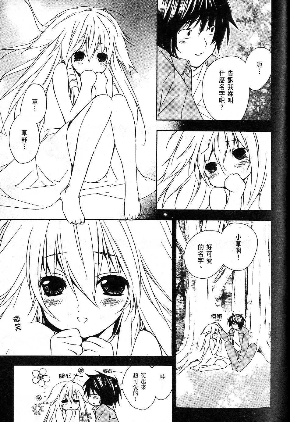 第01卷