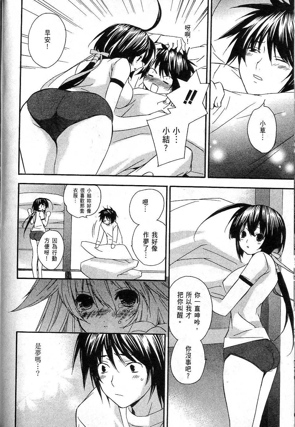 第01卷