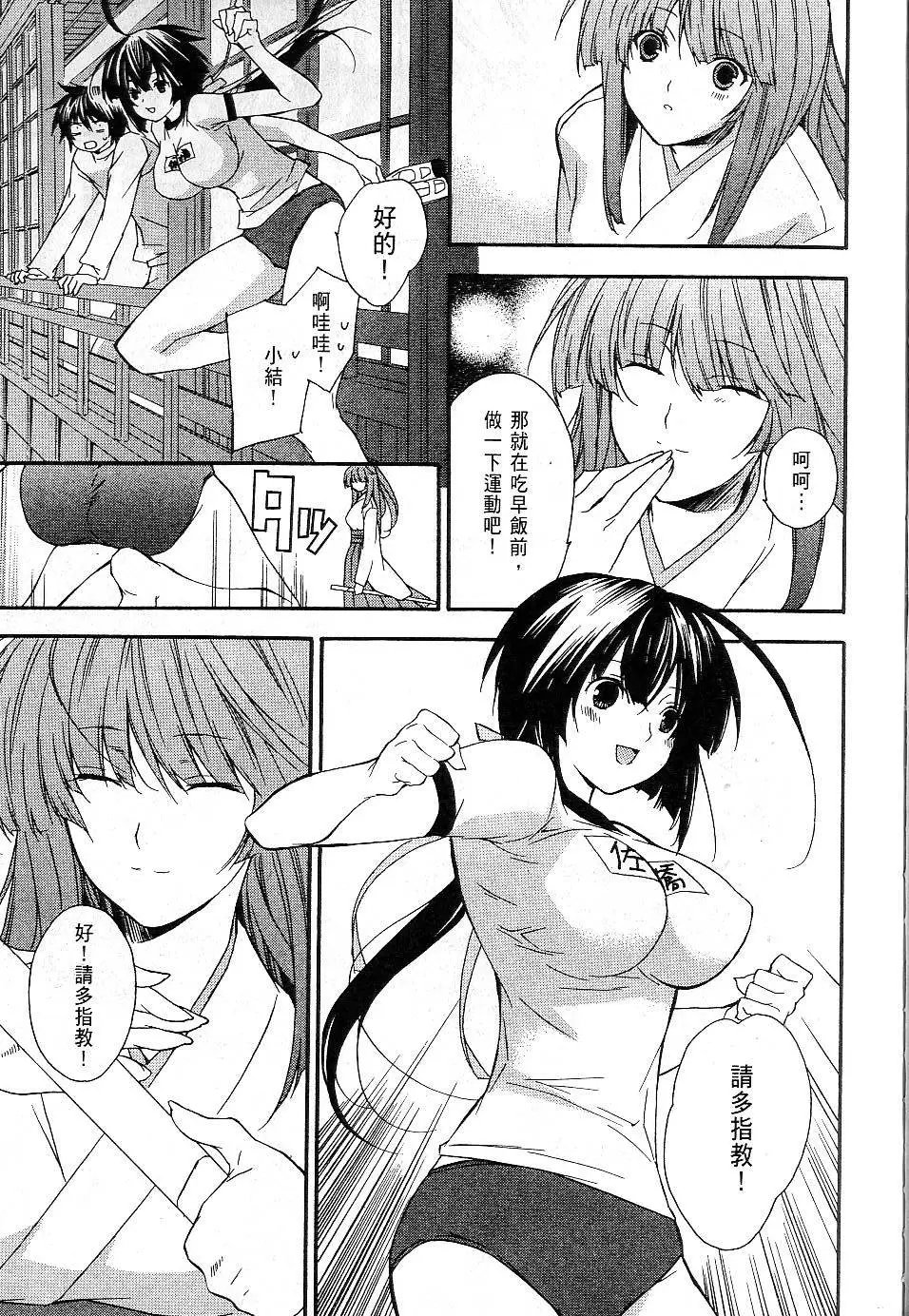 第01卷