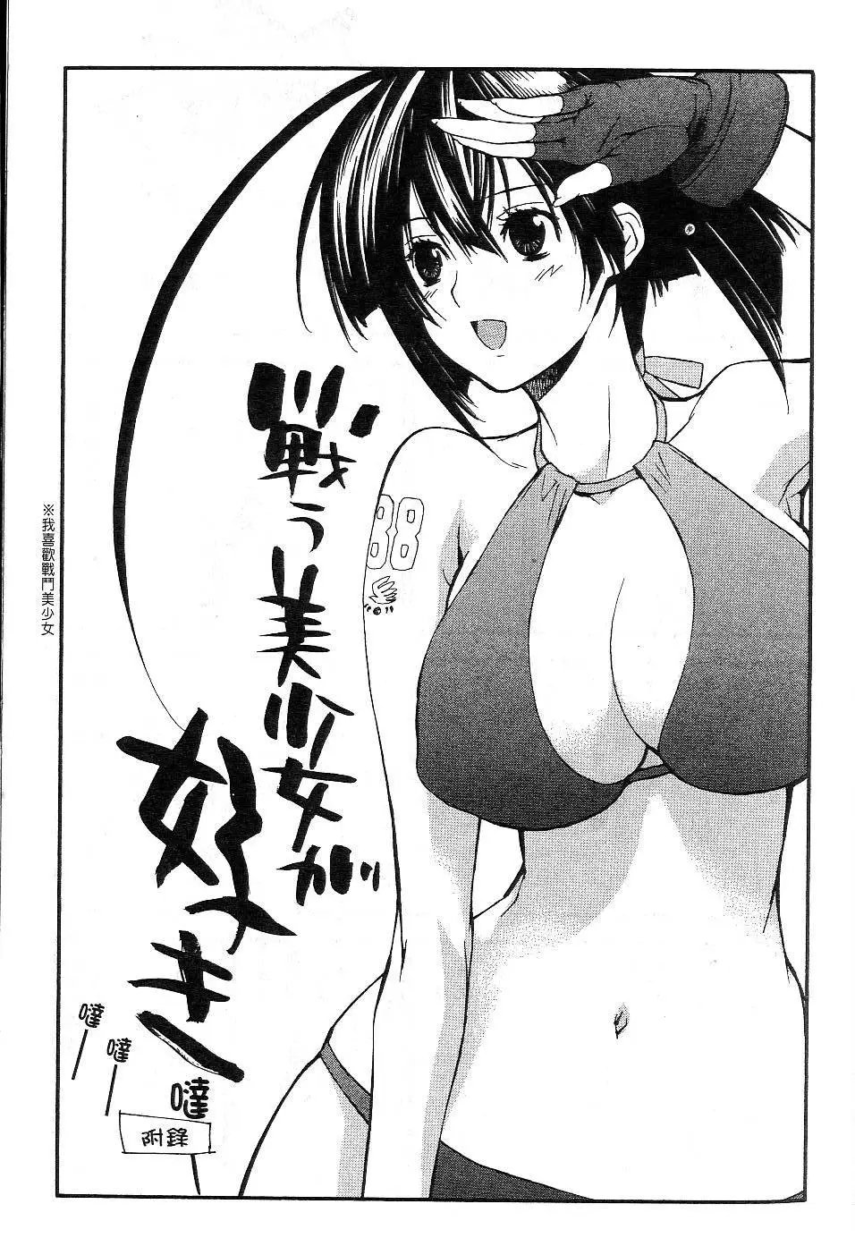 第01卷