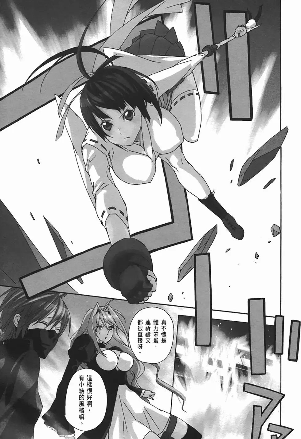 第10卷