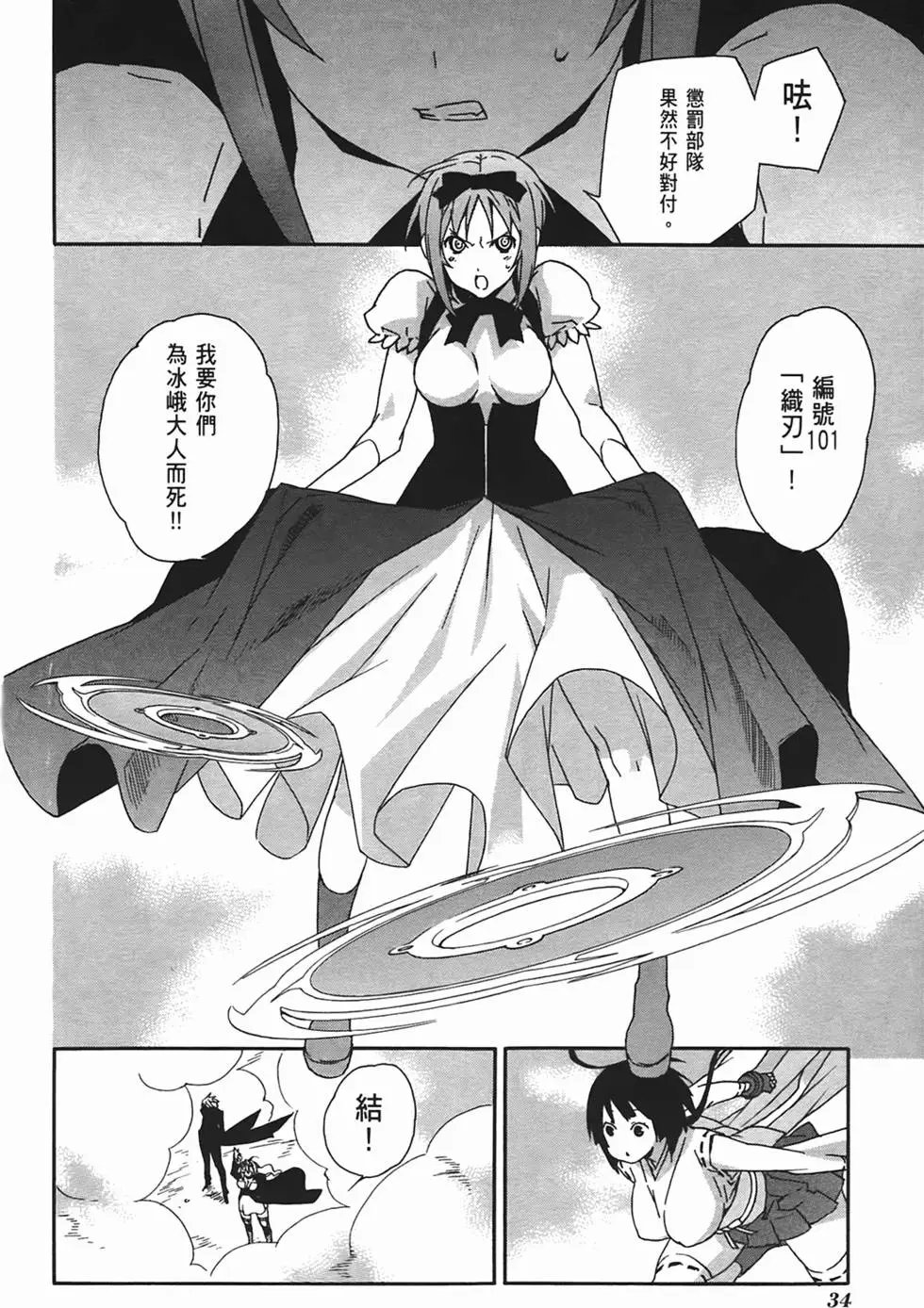 第10卷