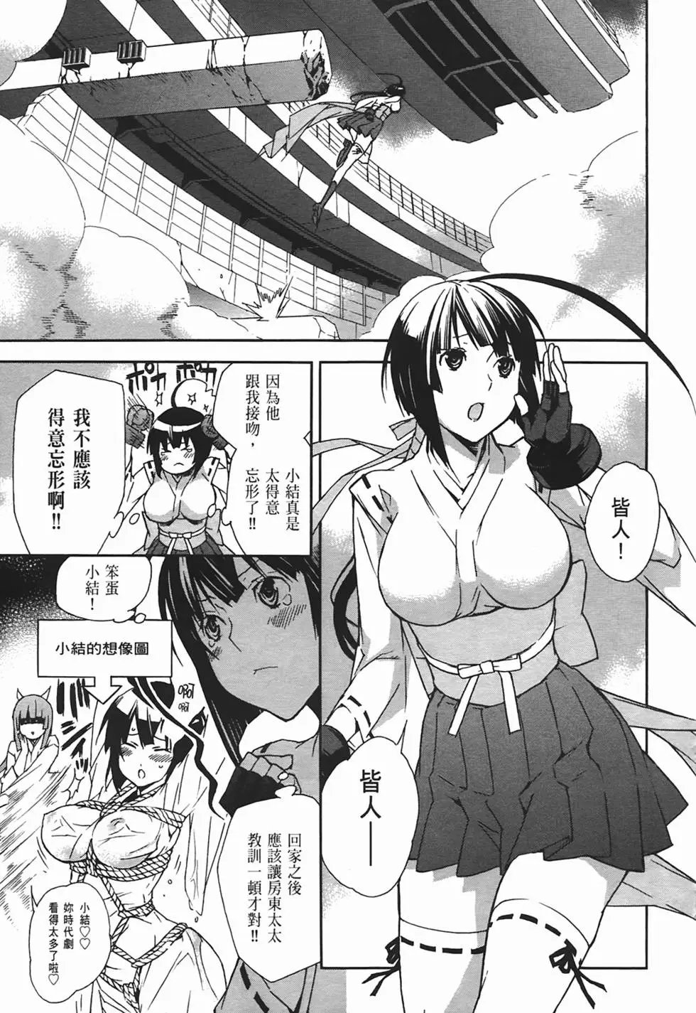 第10卷
