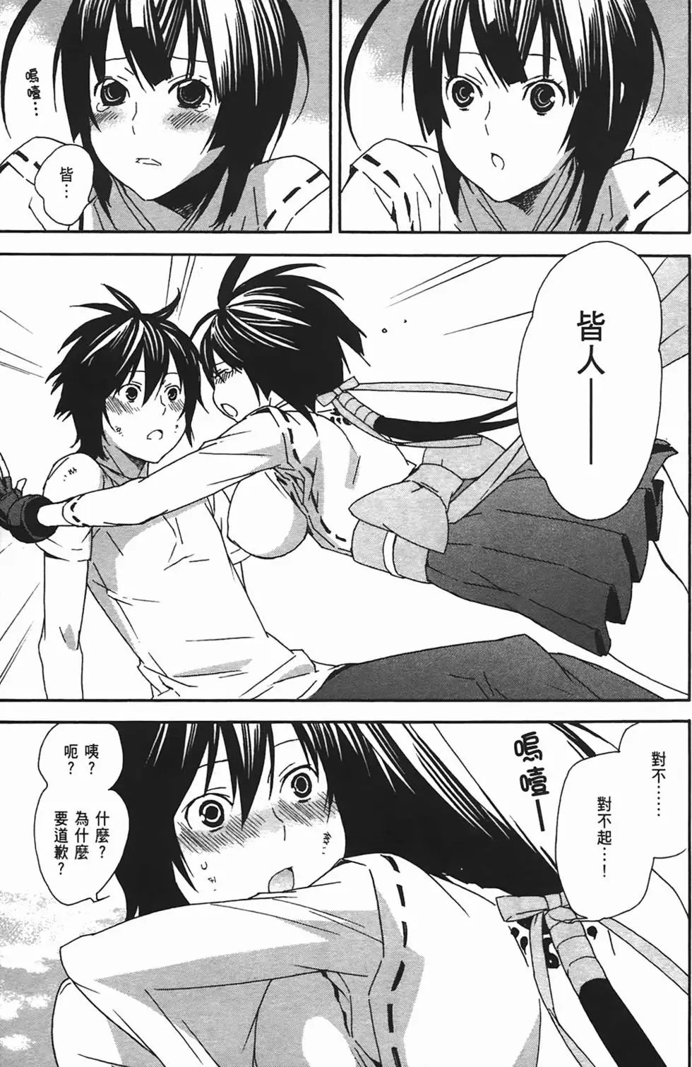 第10卷