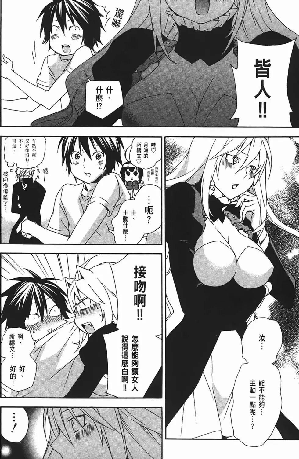 第10卷