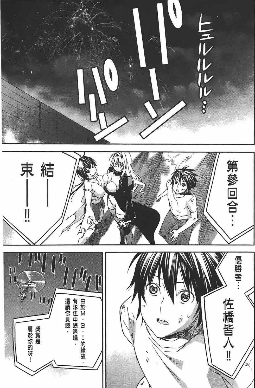 第10卷