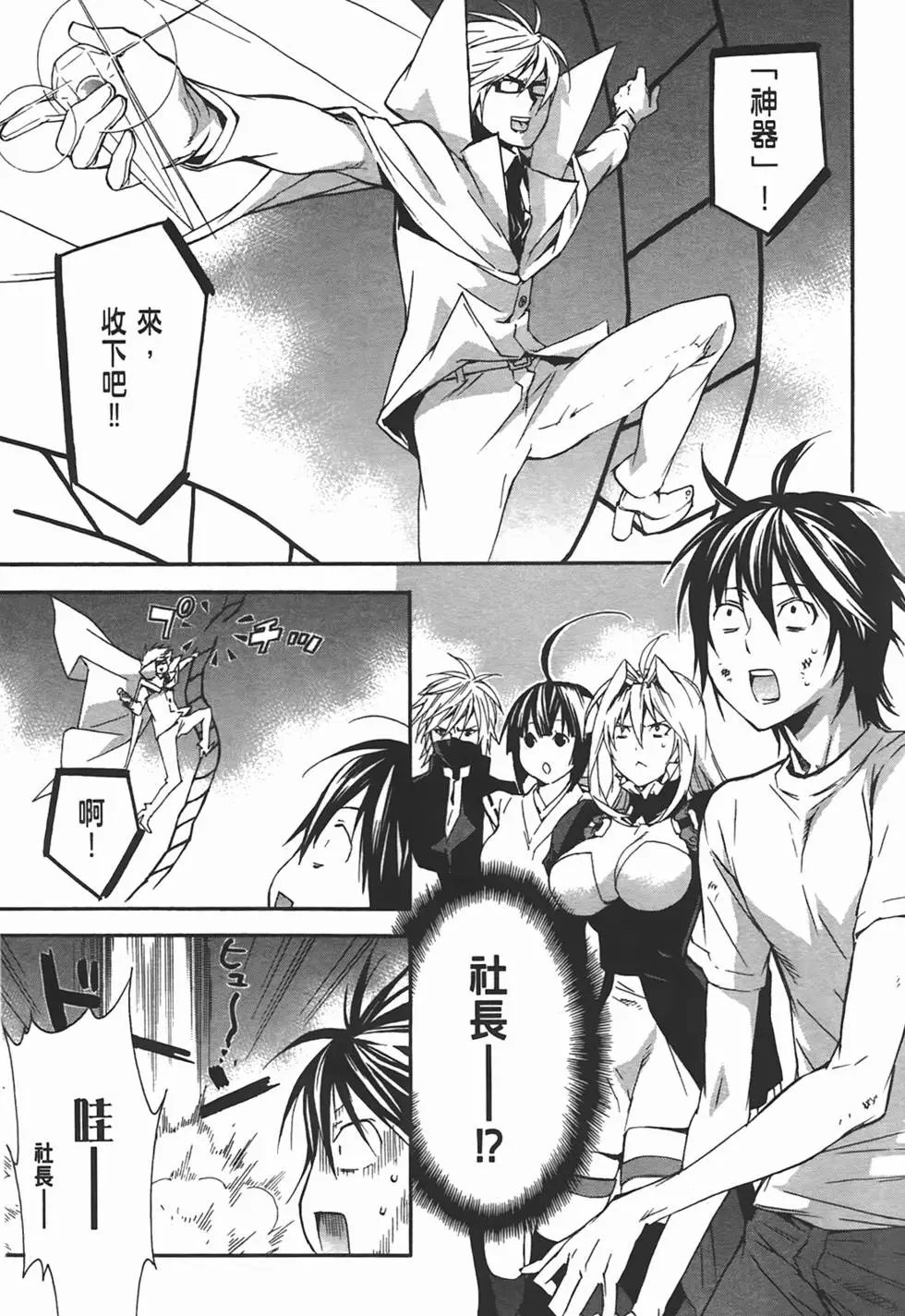 第10卷