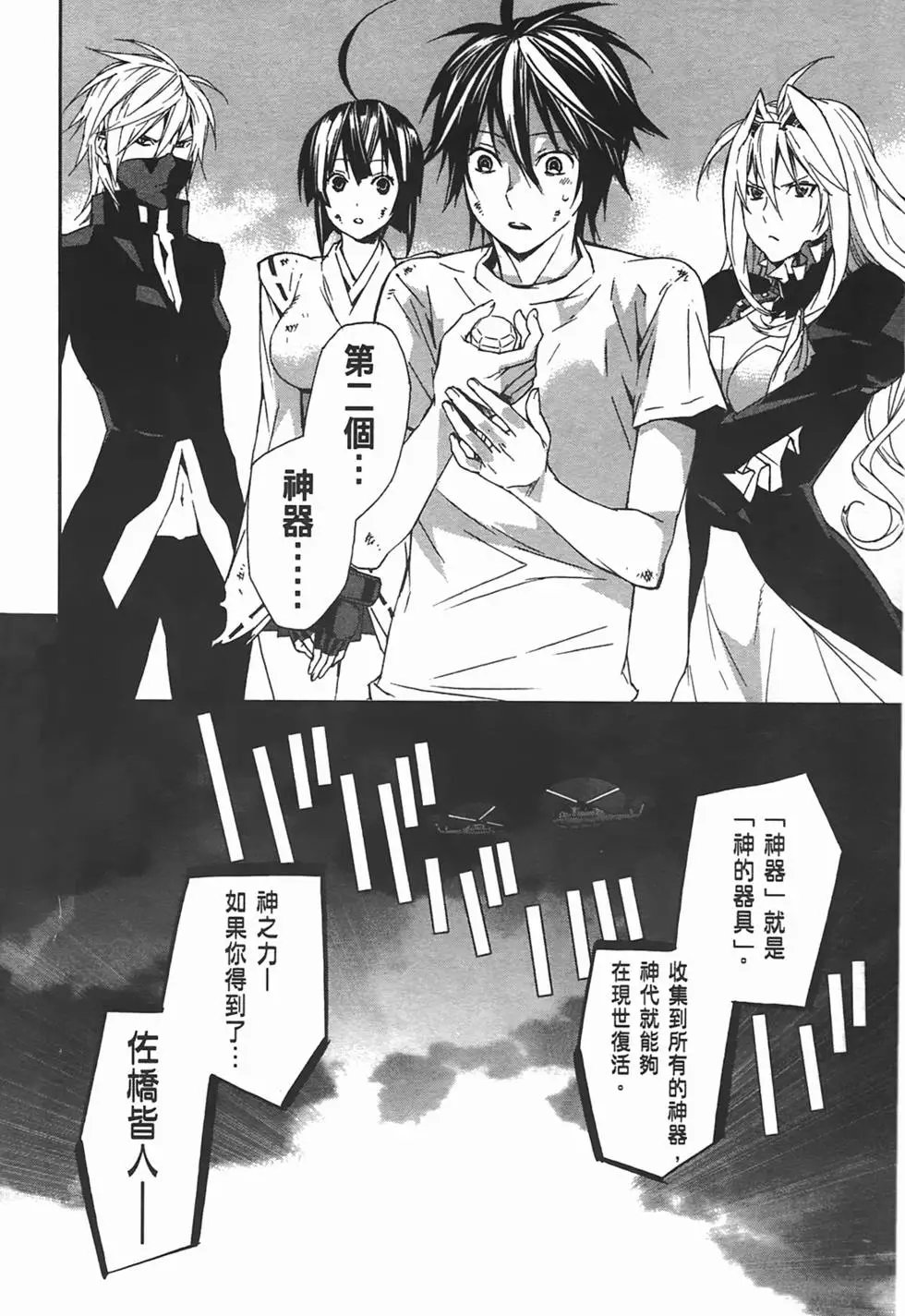 第10卷