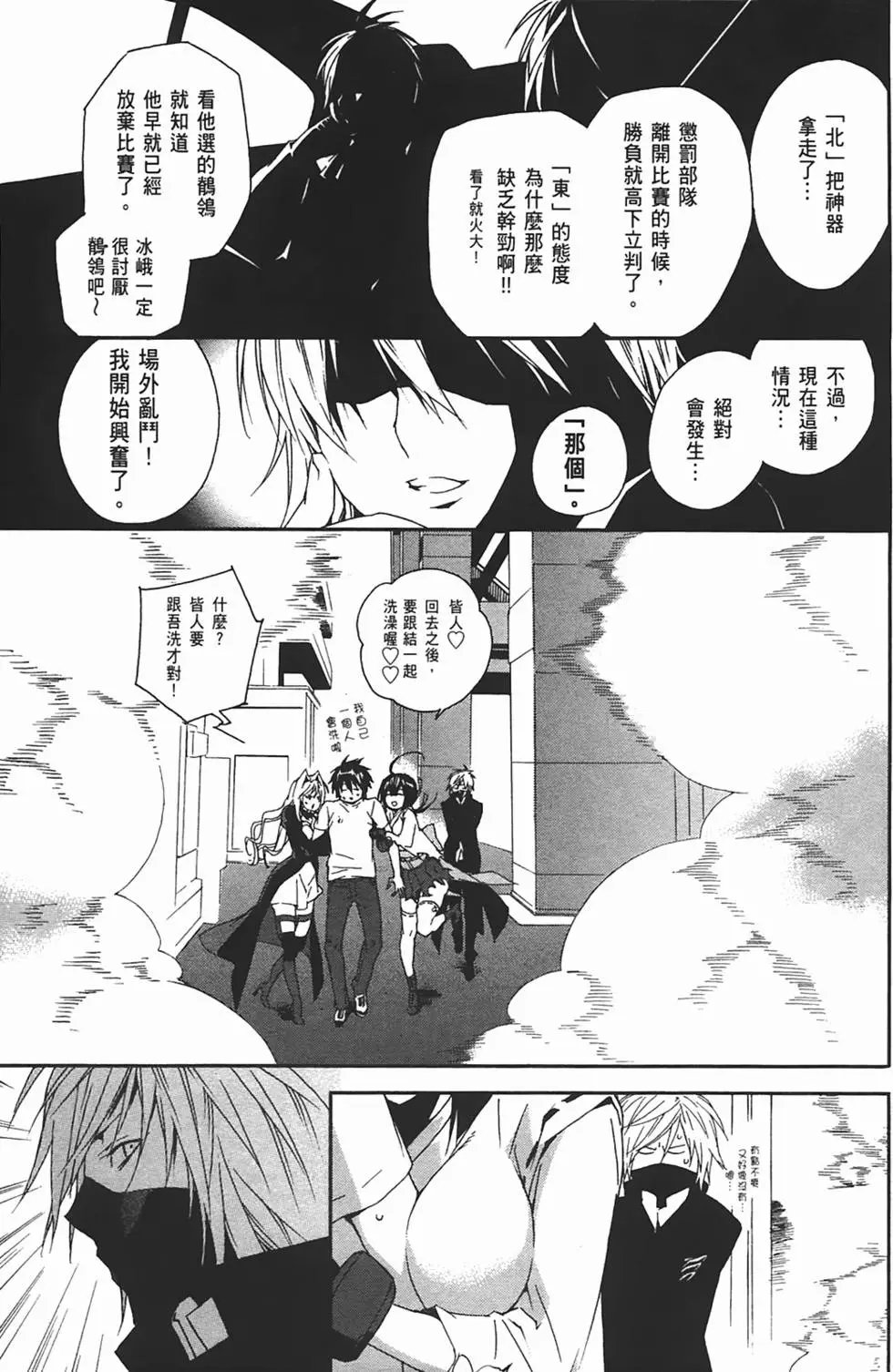 第10卷