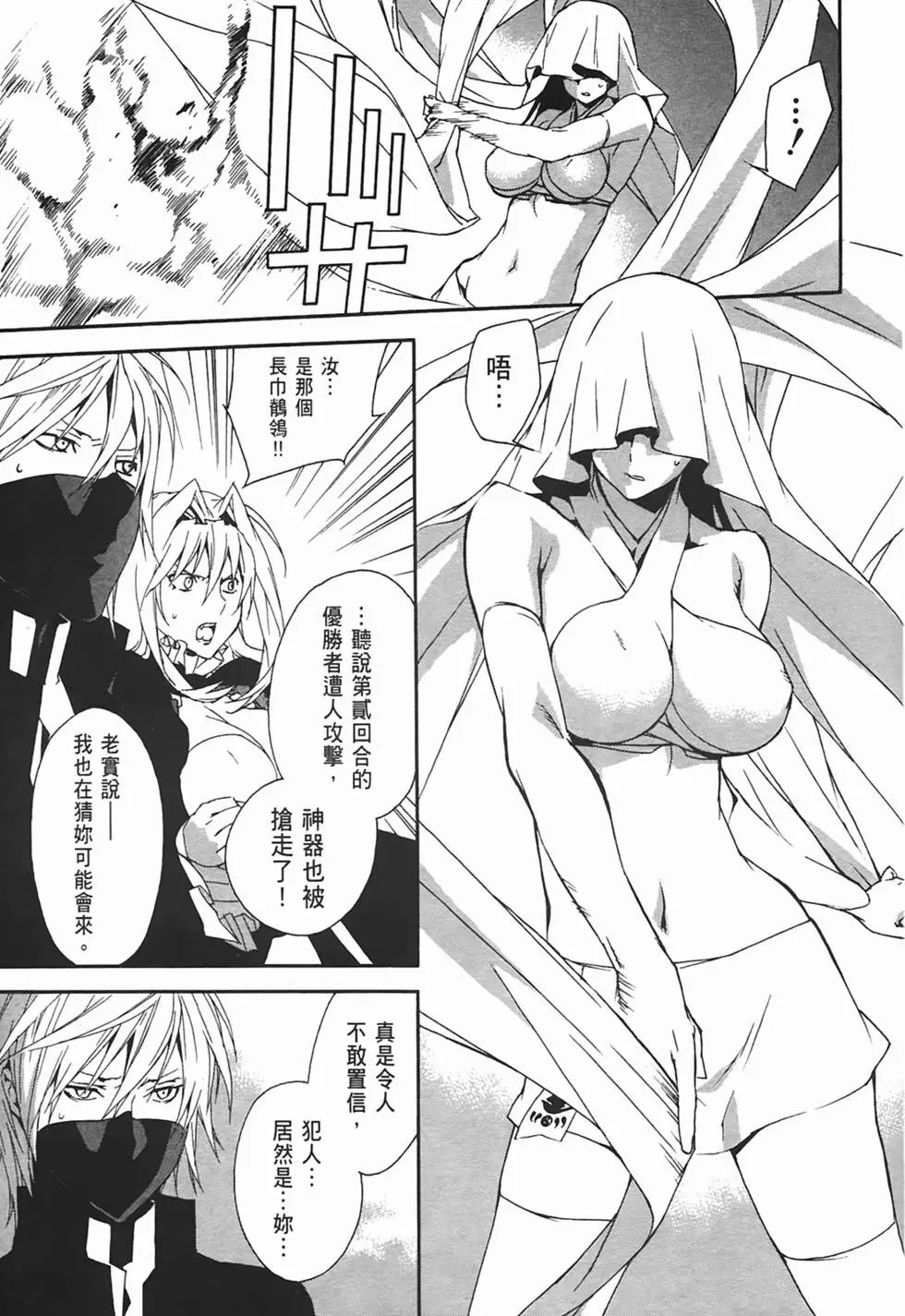 第10卷