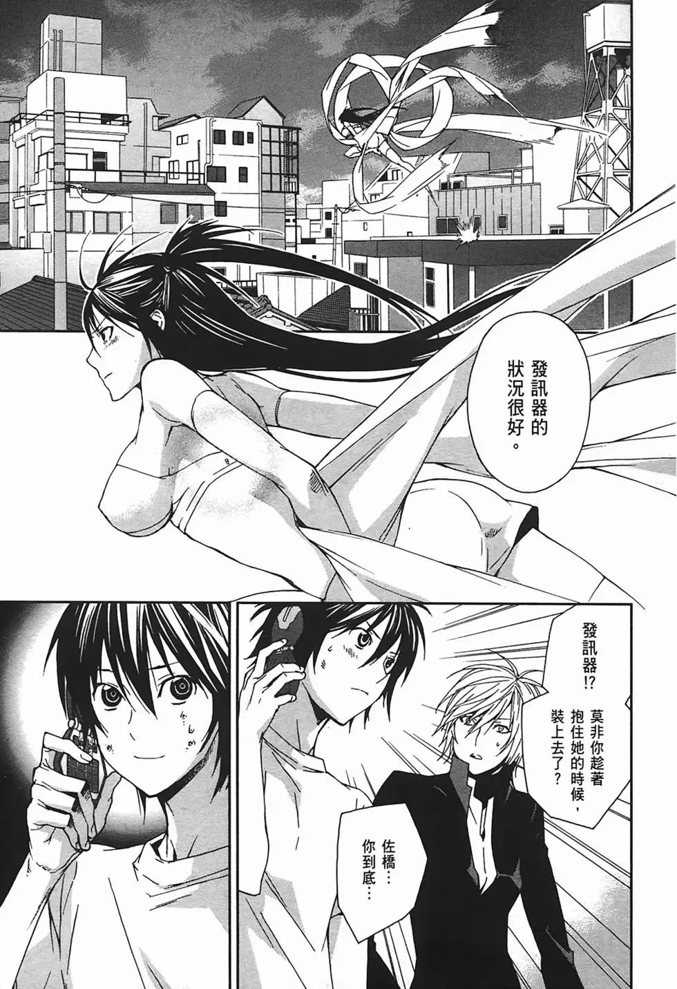 第11卷