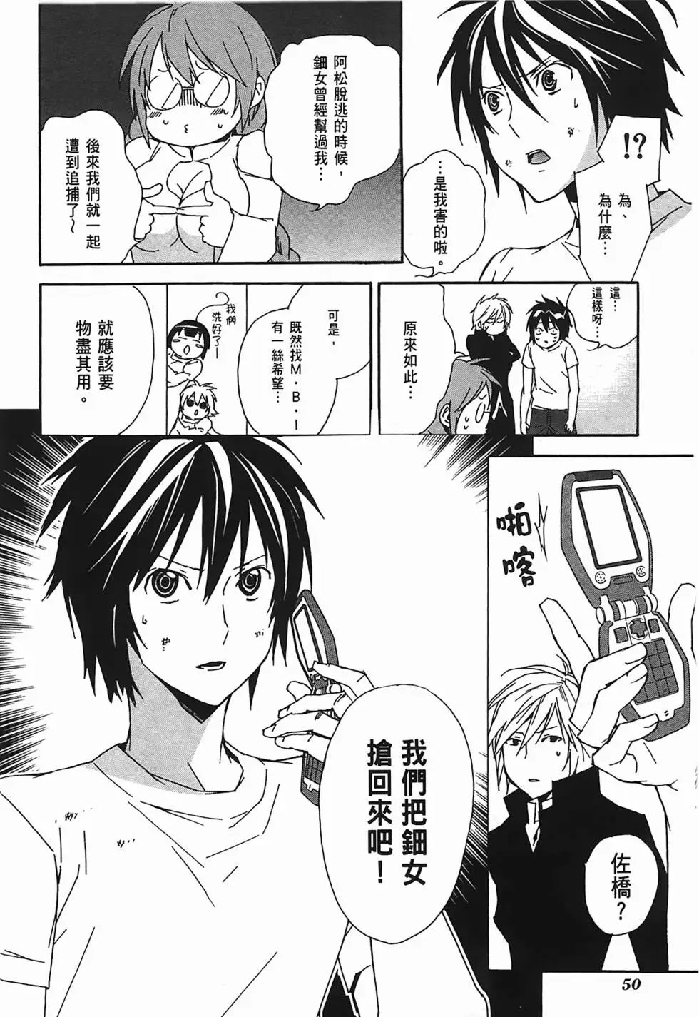 第11卷