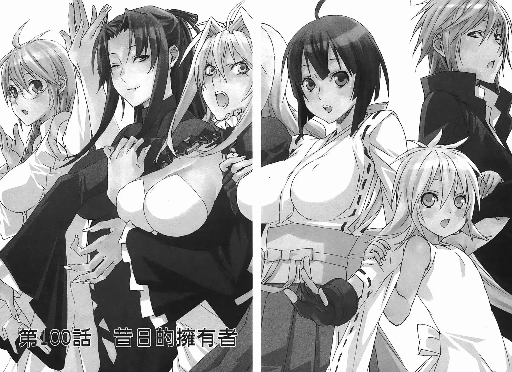 第11卷