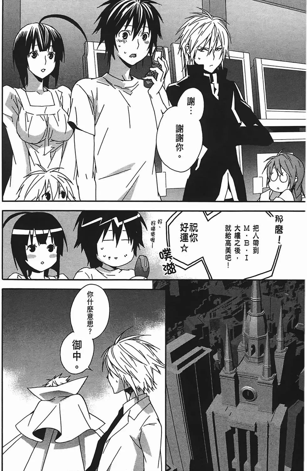 第11卷