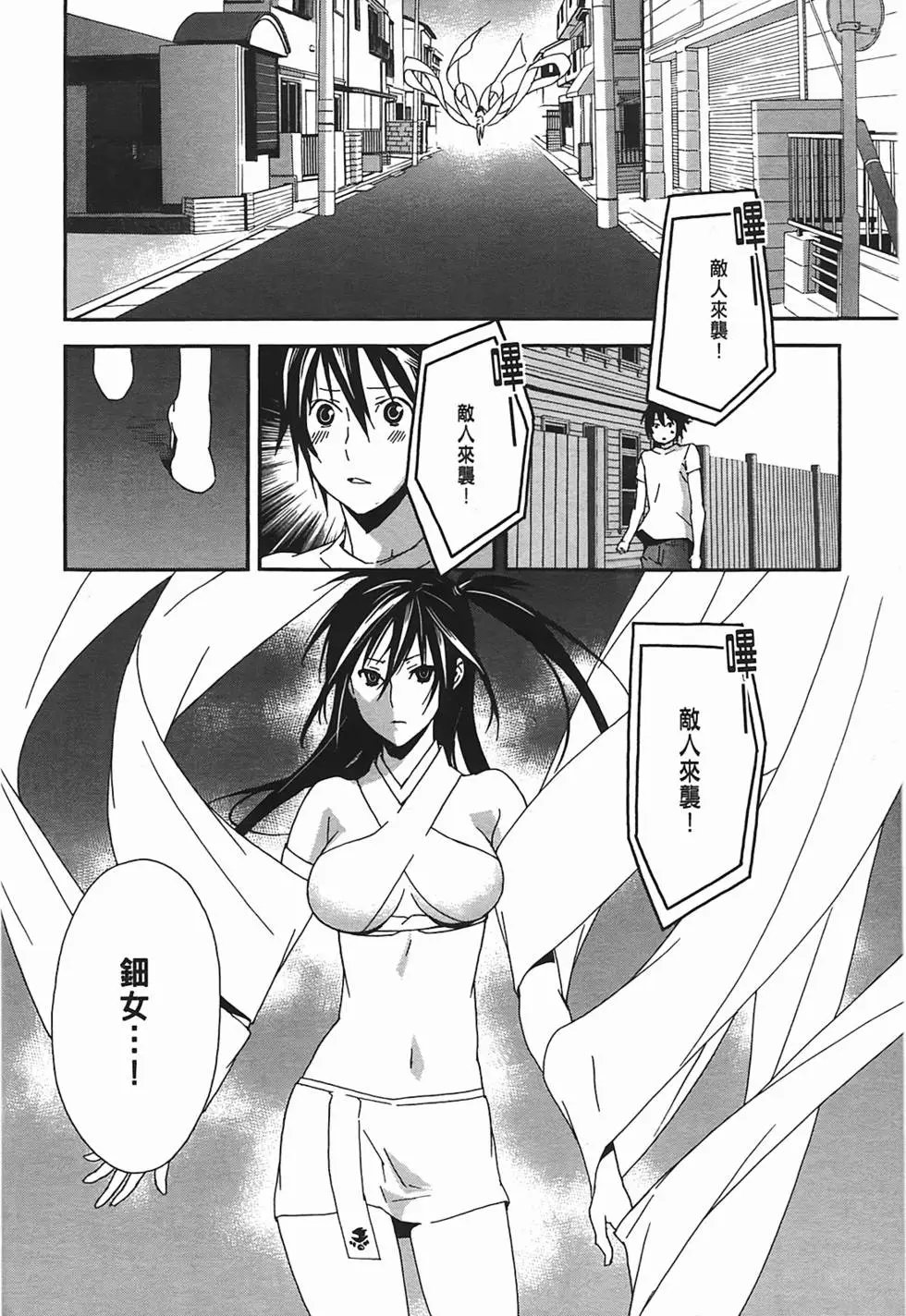 第11卷