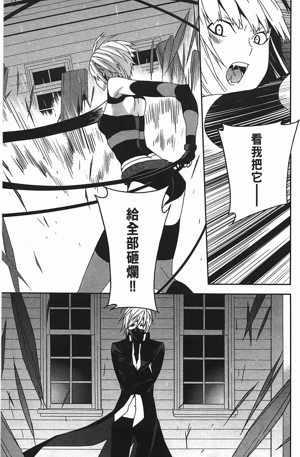 第11卷