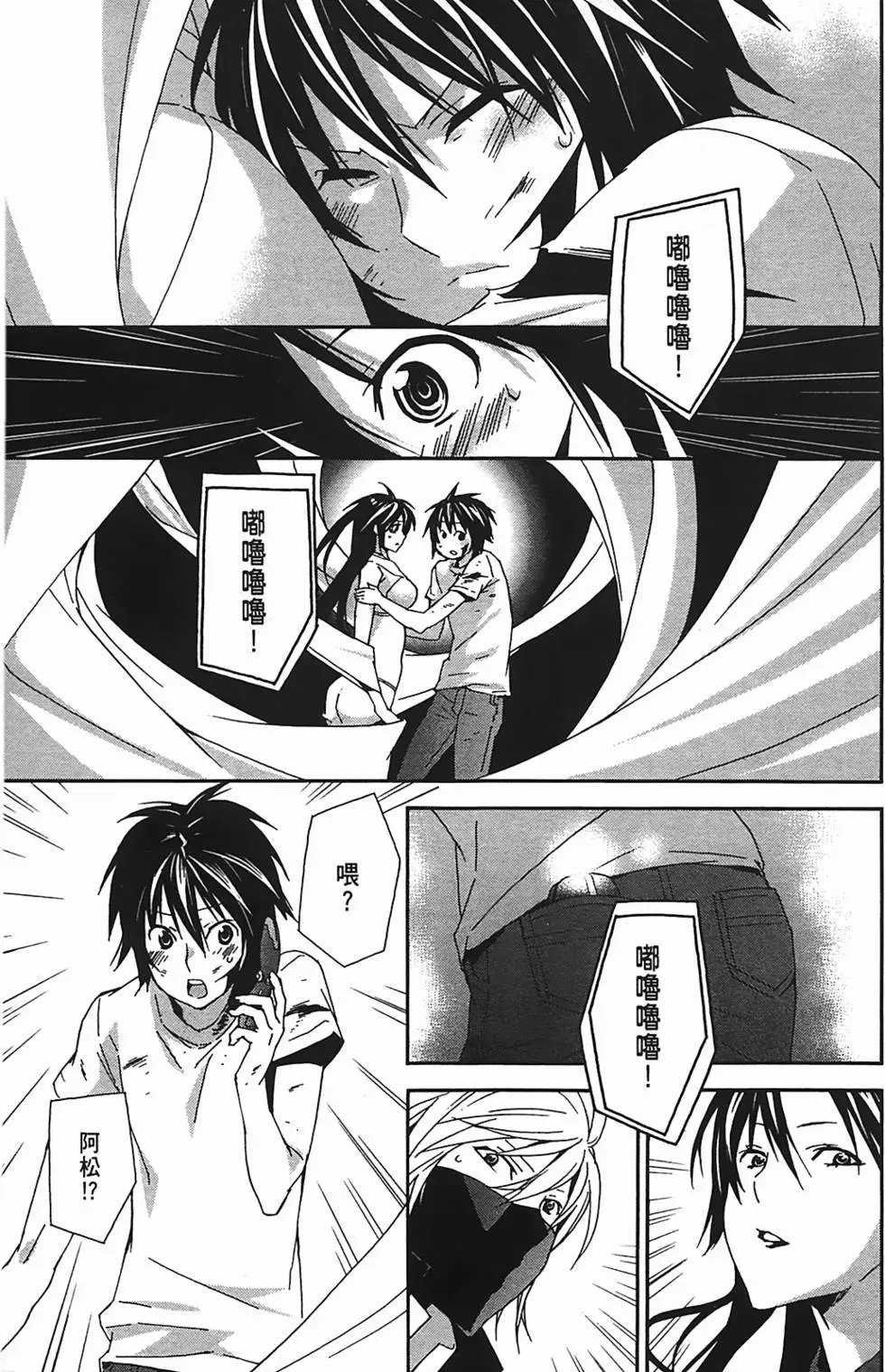第11卷