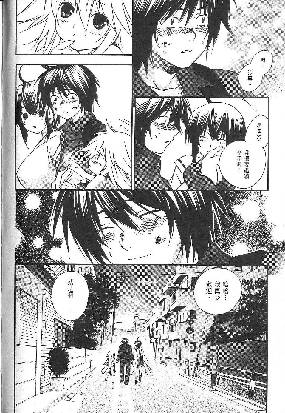 第02卷