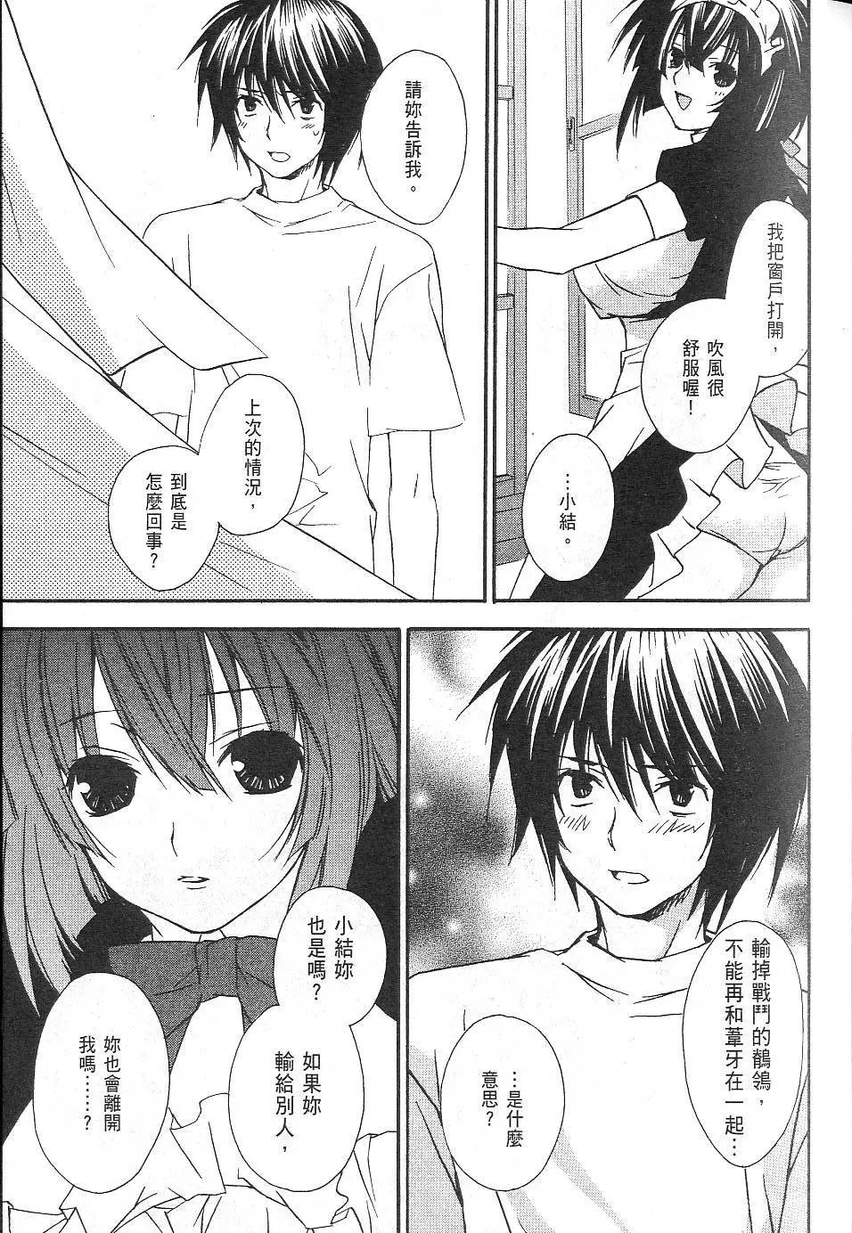 第02卷