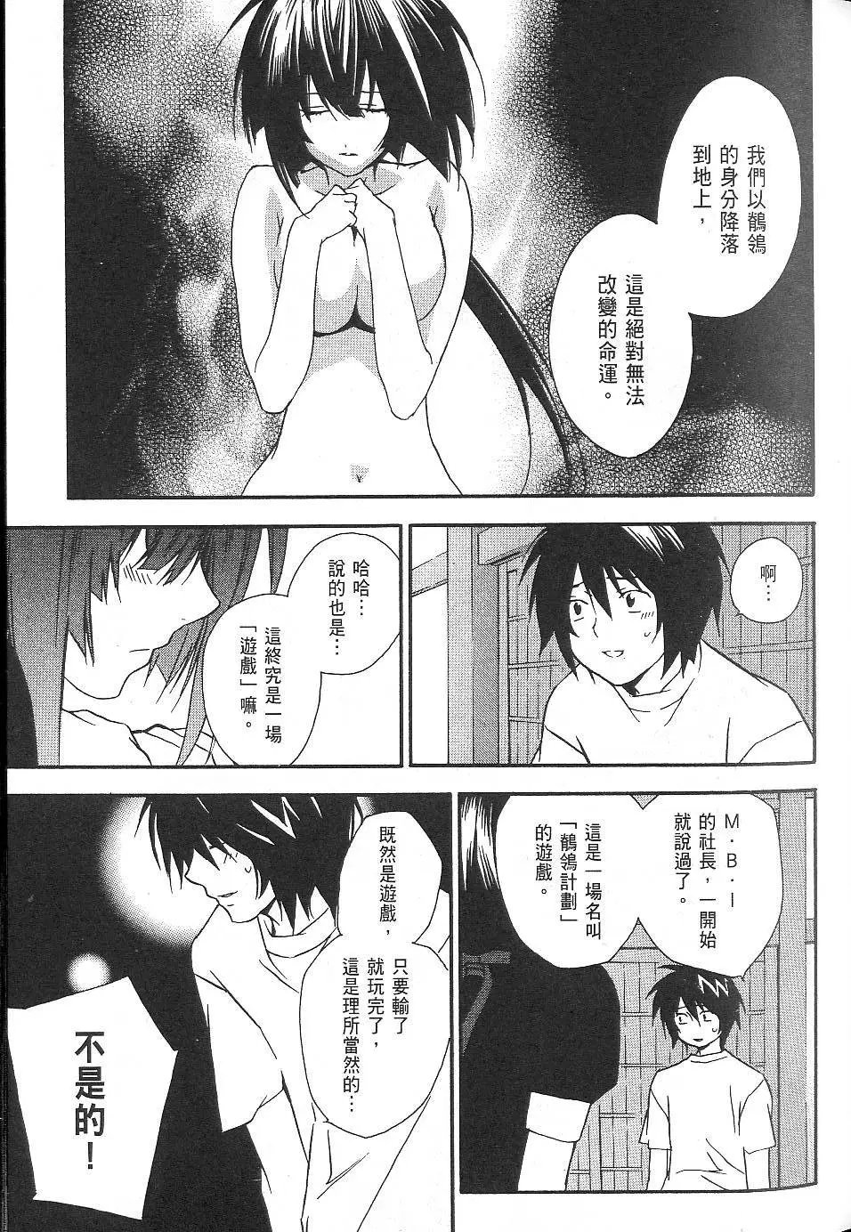 第02卷