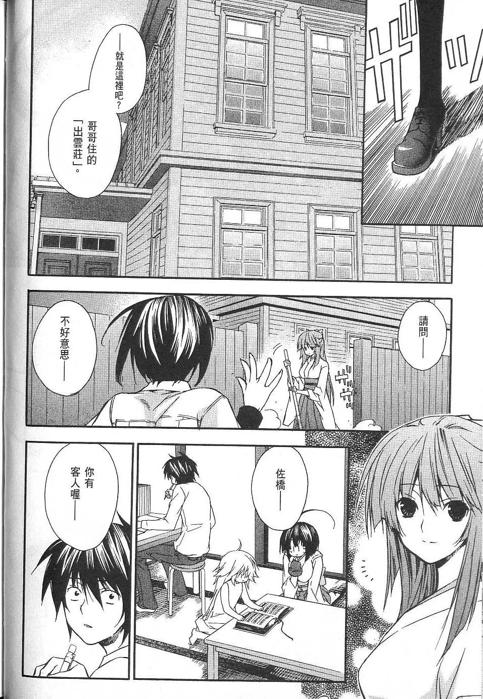 第02卷