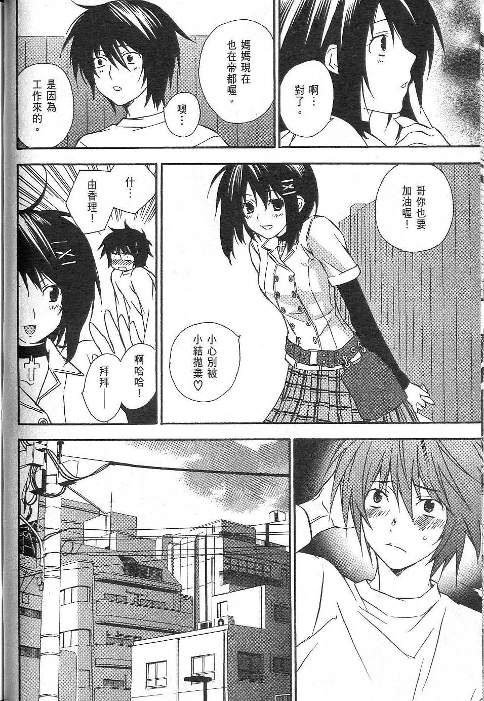 第02卷