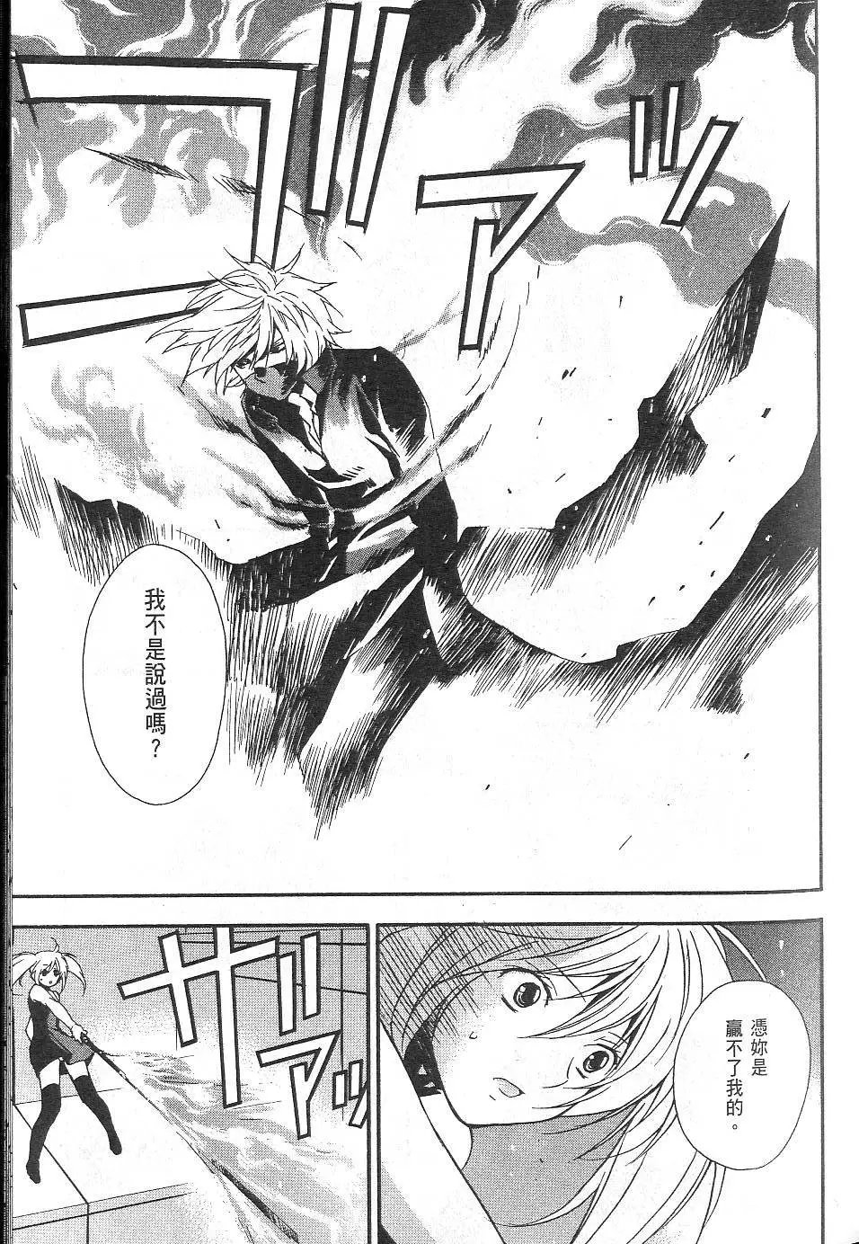 第02卷