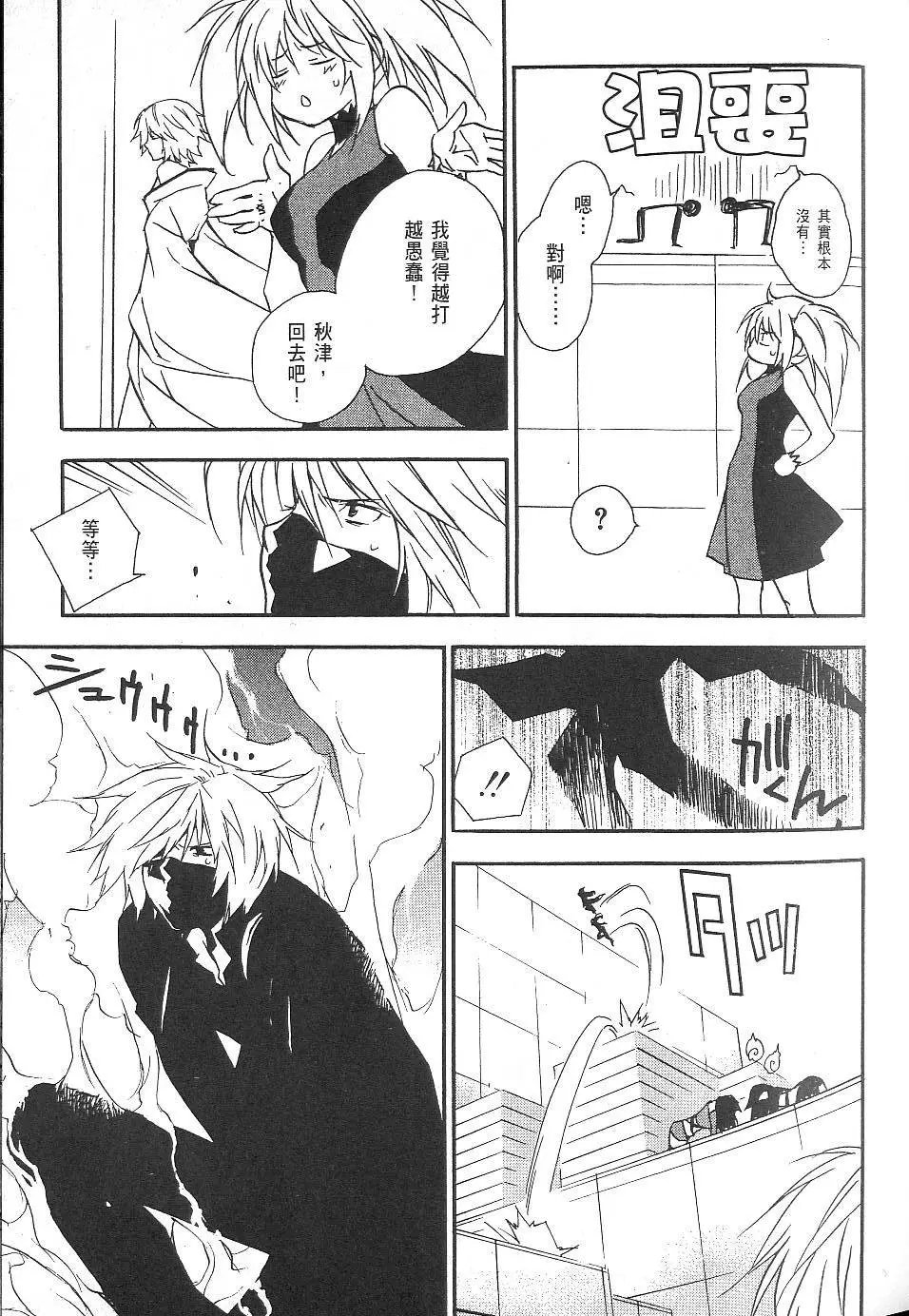 第02卷