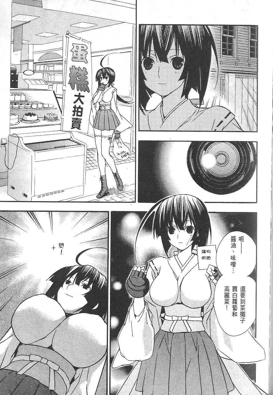 第02卷